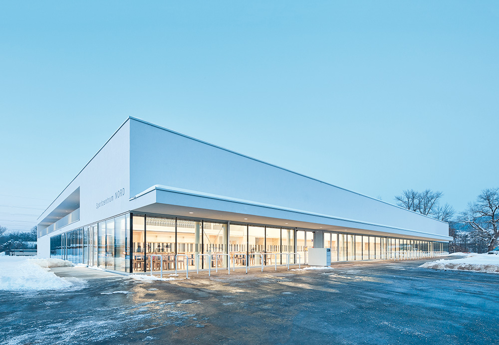 Sporthalle Liefering