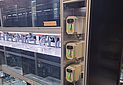 Technische Anlage